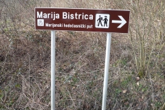 P1190401