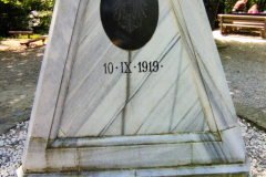 1653284384737